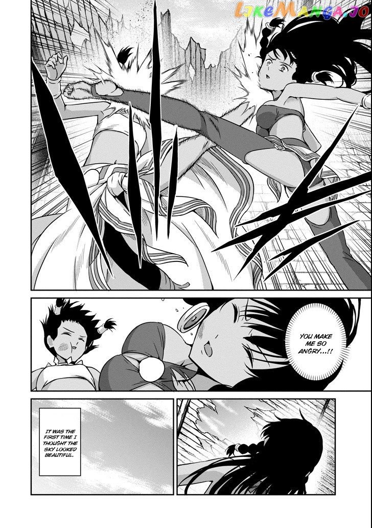 Dungeon Ni Deai O Motomeru No Wa Machigatte Iru Darou Ka Gaiden – Sword Oratoria chapter 53 - page 18