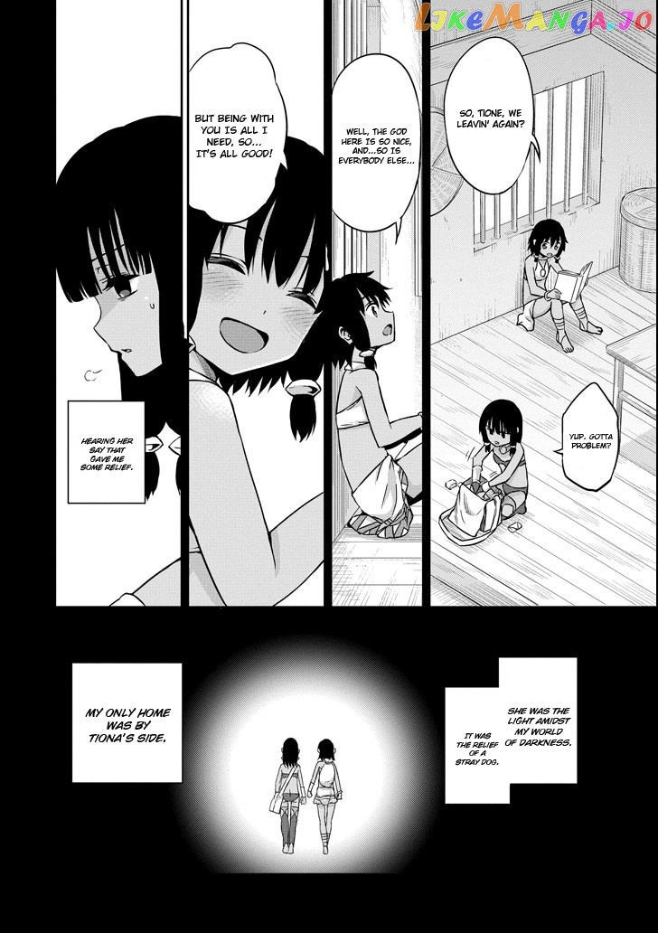 Dungeon Ni Deai O Motomeru No Wa Machigatte Iru Darou Ka Gaiden – Sword Oratoria chapter 53 - page 20