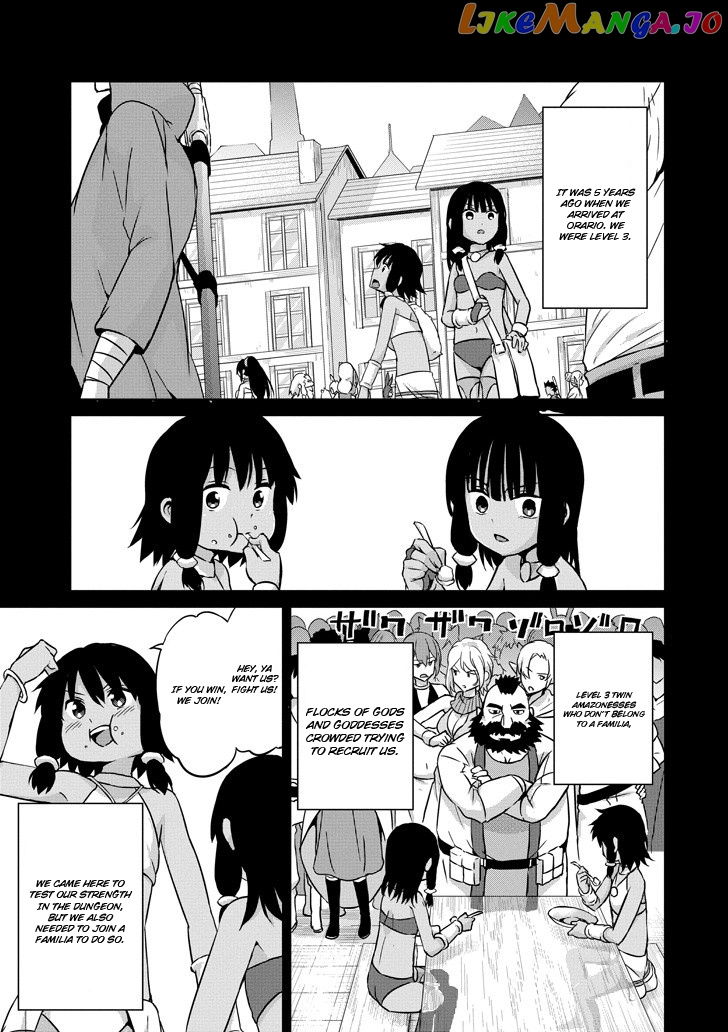 Dungeon Ni Deai O Motomeru No Wa Machigatte Iru Darou Ka Gaiden – Sword Oratoria chapter 53 - page 21