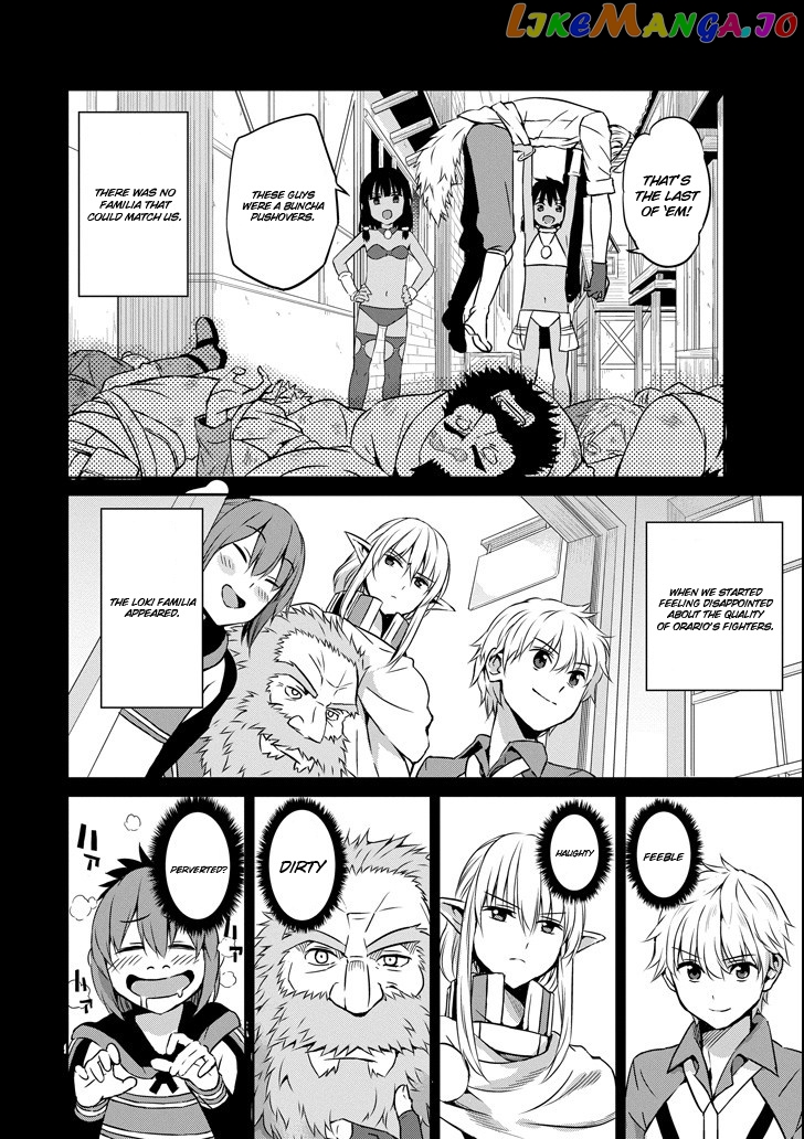 Dungeon Ni Deai O Motomeru No Wa Machigatte Iru Darou Ka Gaiden – Sword Oratoria chapter 53 - page 22