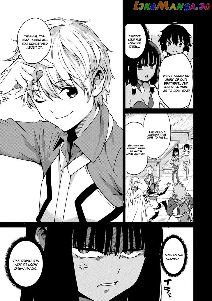 Dungeon Ni Deai O Motomeru No Wa Machigatte Iru Darou Ka Gaiden – Sword Oratoria chapter 53 - page 23
