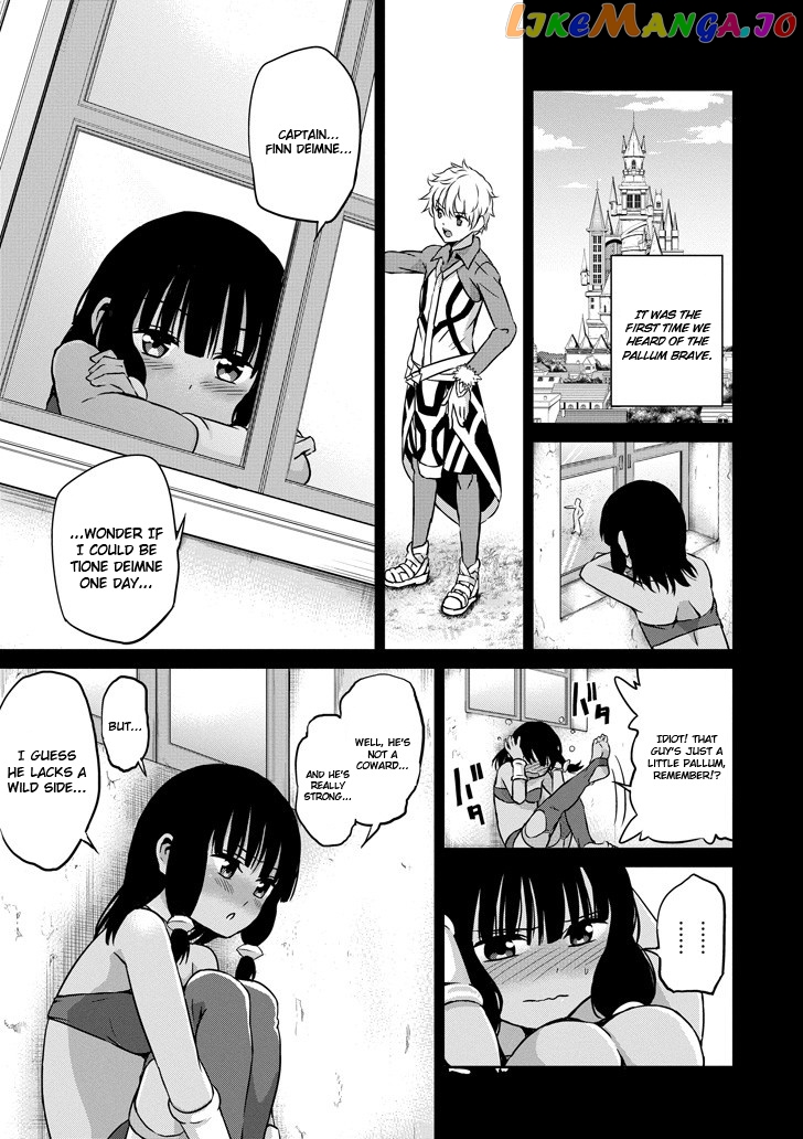 Dungeon Ni Deai O Motomeru No Wa Machigatte Iru Darou Ka Gaiden – Sword Oratoria chapter 53 - page 25