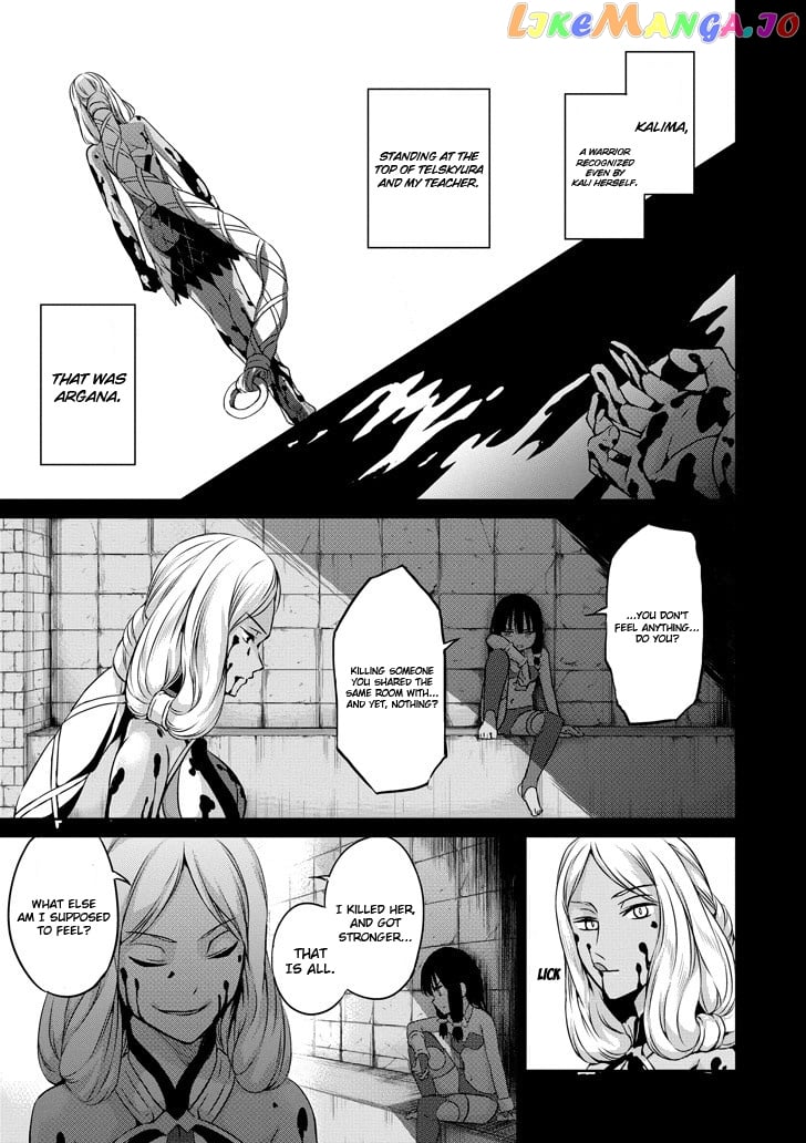 Dungeon Ni Deai O Motomeru No Wa Machigatte Iru Darou Ka Gaiden – Sword Oratoria chapter 53 - page 3