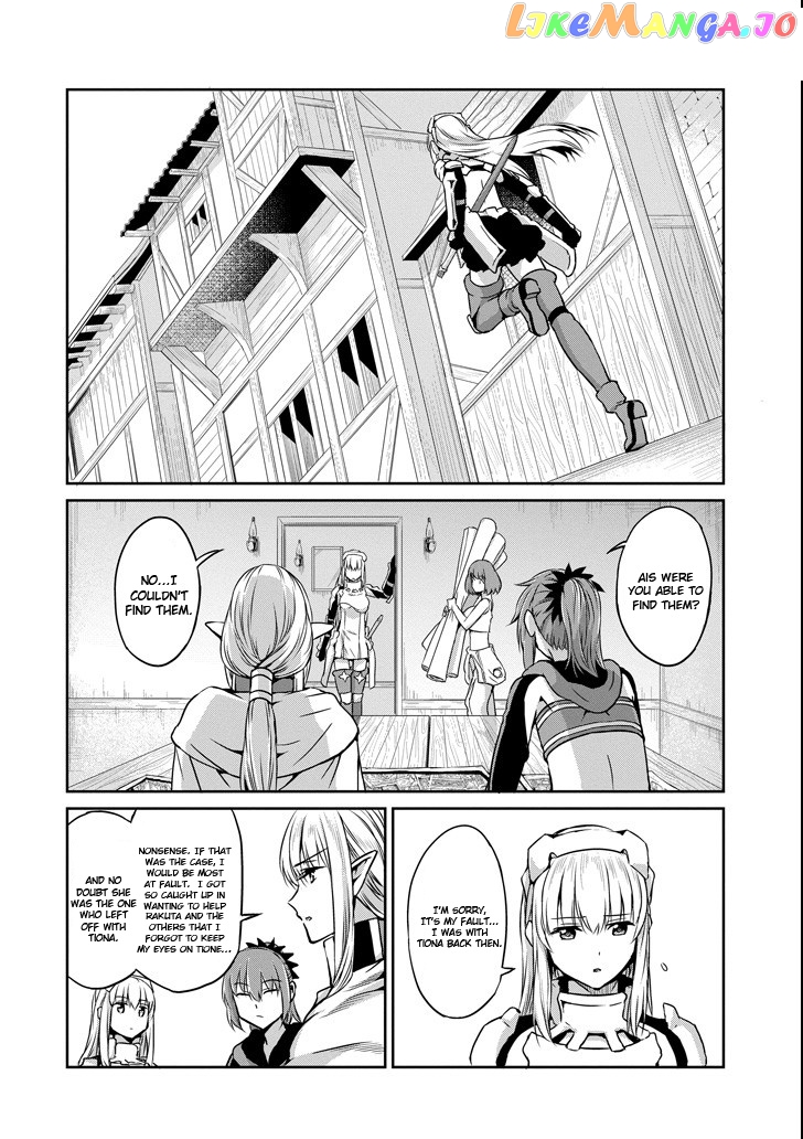 Dungeon Ni Deai O Motomeru No Wa Machigatte Iru Darou Ka Gaiden – Sword Oratoria chapter 53 - page 32