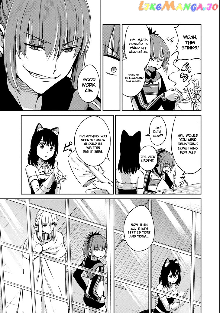 Dungeon Ni Deai O Motomeru No Wa Machigatte Iru Darou Ka Gaiden – Sword Oratoria chapter 53 - page 35