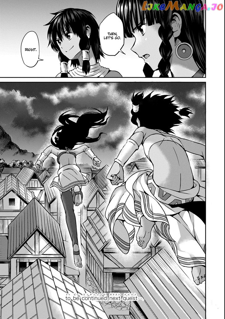 Dungeon Ni Deai O Motomeru No Wa Machigatte Iru Darou Ka Gaiden – Sword Oratoria chapter 53 - page 37