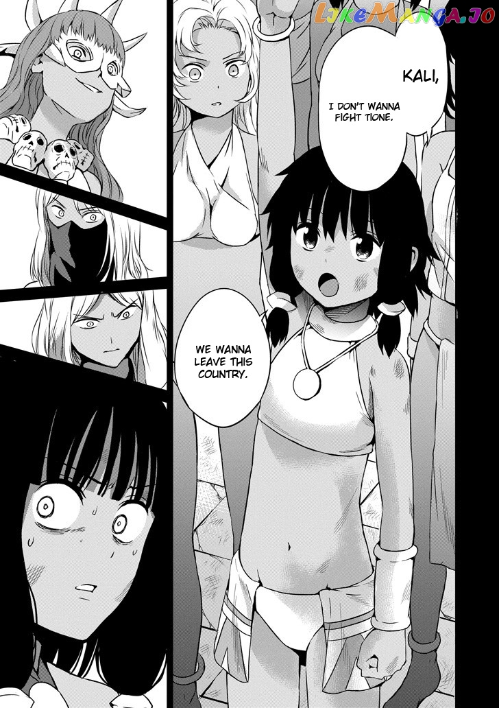 Dungeon Ni Deai O Motomeru No Wa Machigatte Iru Darou Ka Gaiden – Sword Oratoria chapter 53 - page 9
