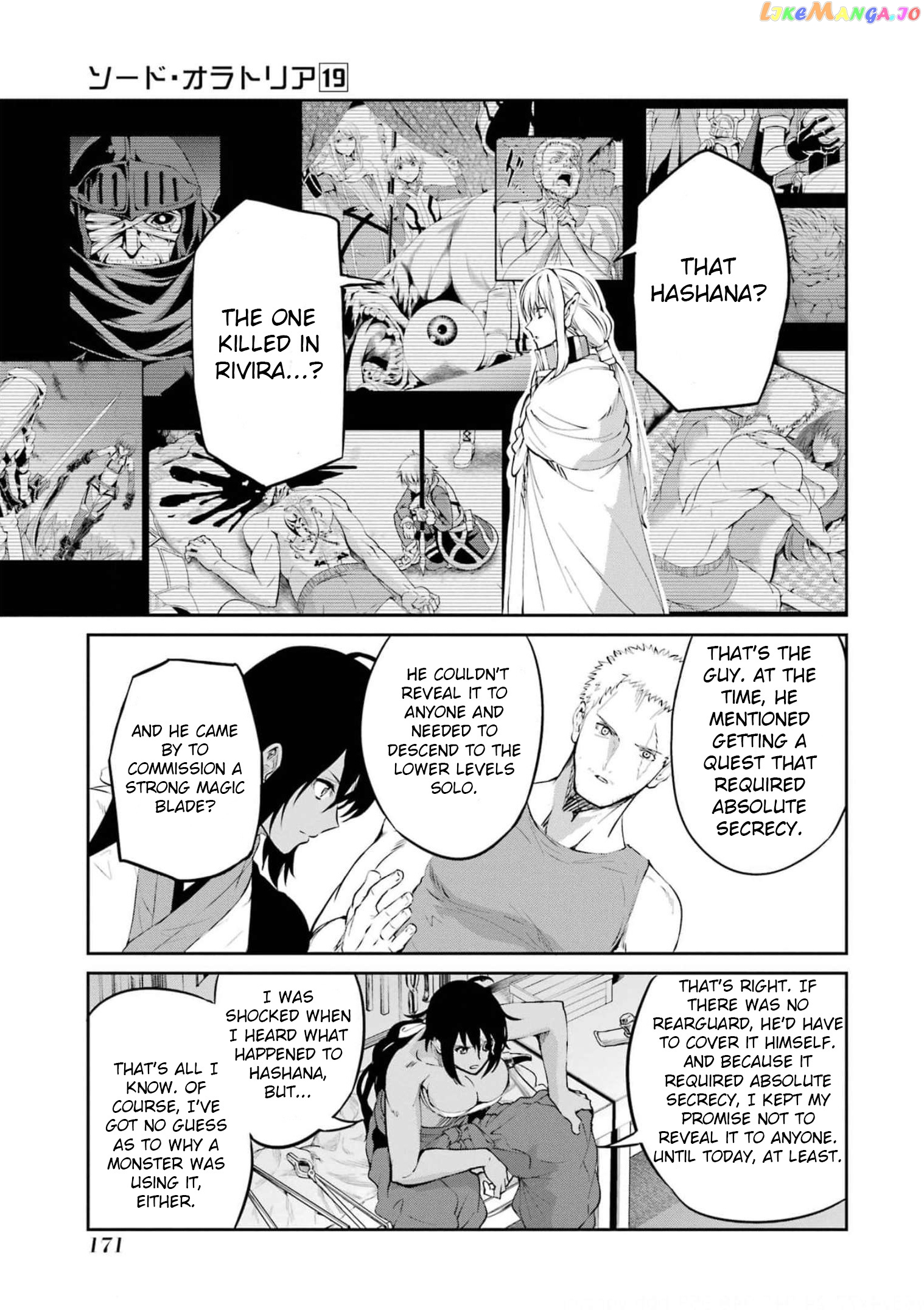 Dungeon Ni Deai O Motomeru No Wa Machigatte Iru Darou Ka Gaiden – Sword Oratoria chapter 82 - page 19