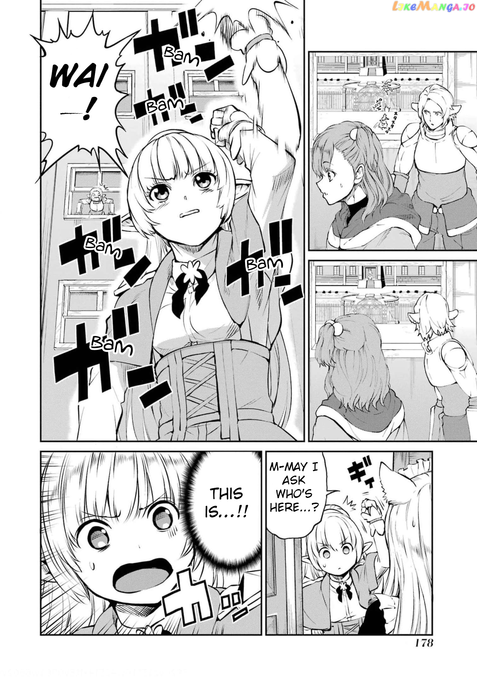 Dungeon Ni Deai O Motomeru No Wa Machigatte Iru Darou Ka Gaiden – Sword Oratoria chapter 82 - page 26