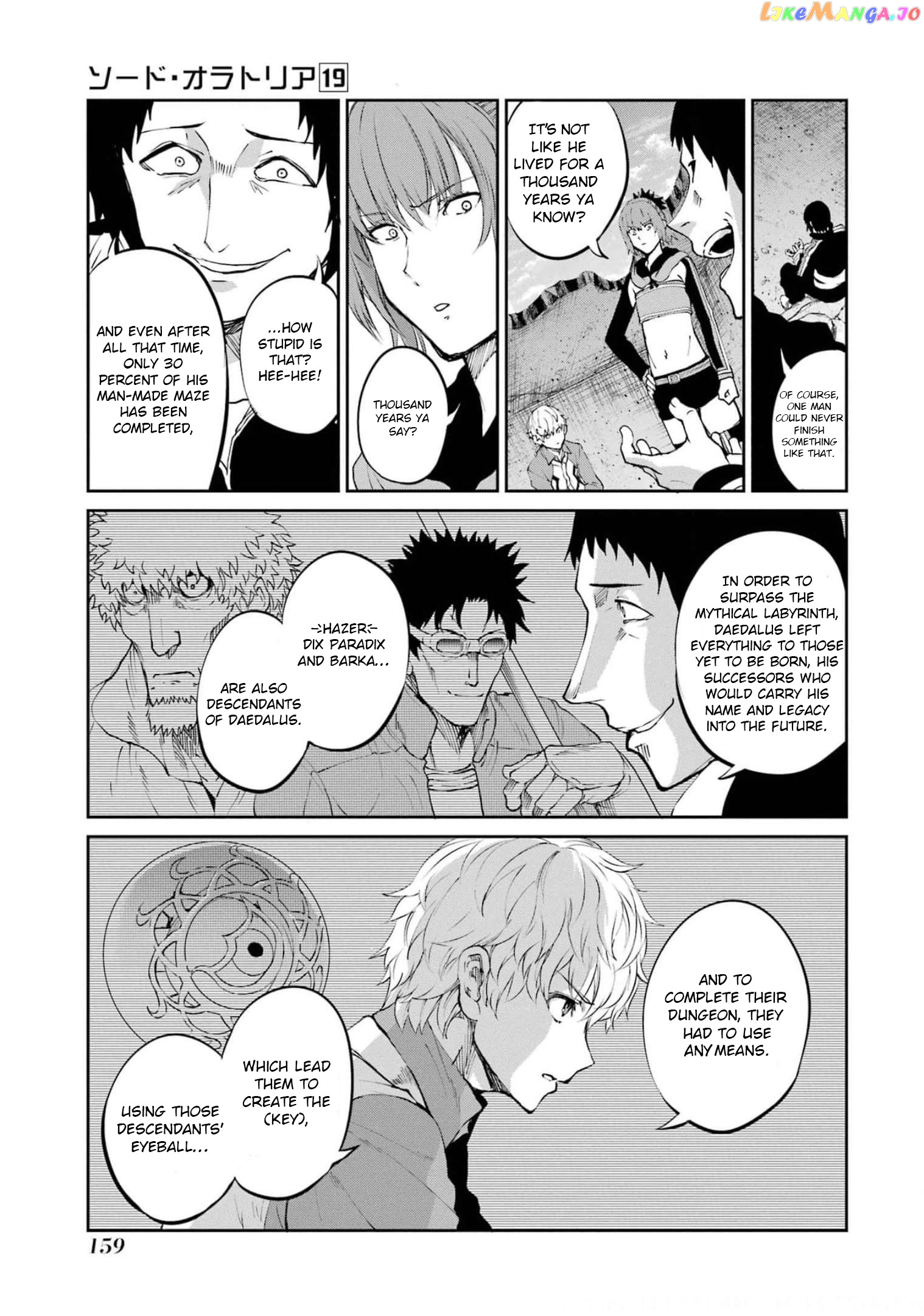Dungeon Ni Deai O Motomeru No Wa Machigatte Iru Darou Ka Gaiden – Sword Oratoria chapter 82 - page 7