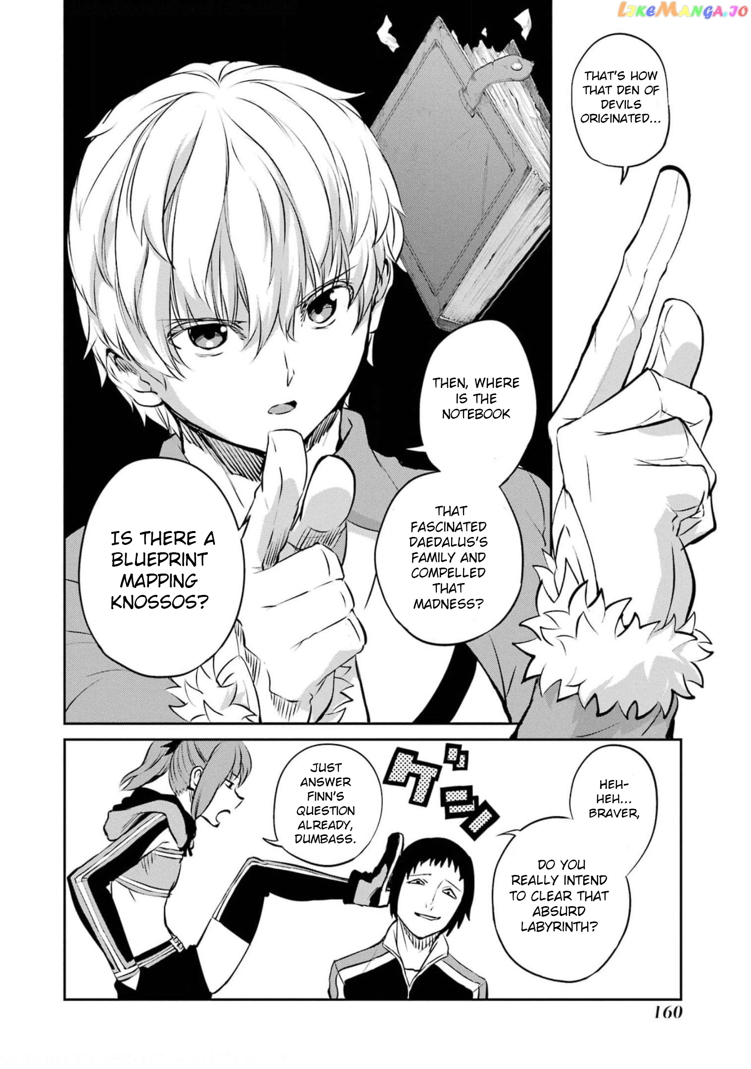 Dungeon Ni Deai O Motomeru No Wa Machigatte Iru Darou Ka Gaiden – Sword Oratoria chapter 82 - page 8