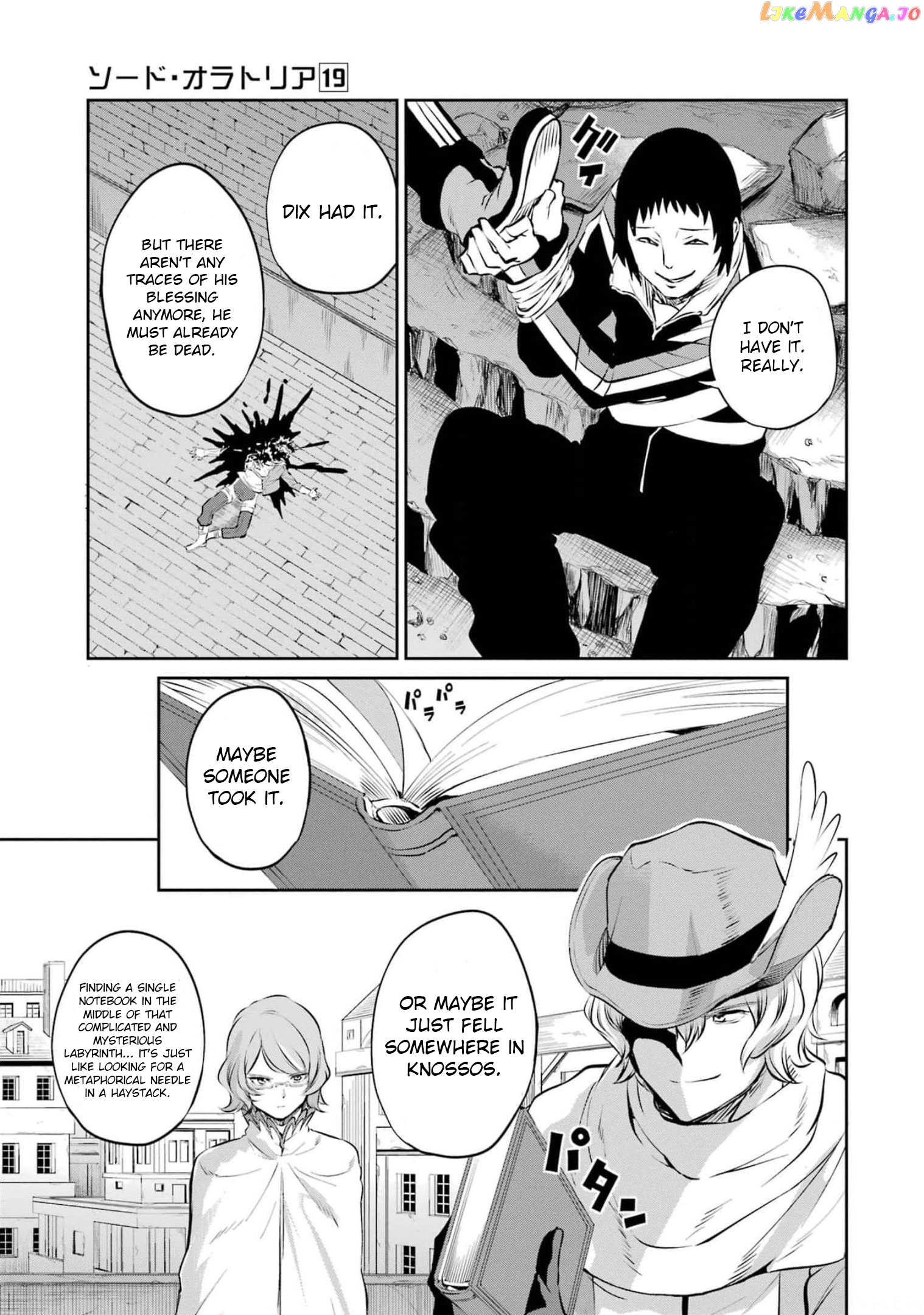 Dungeon Ni Deai O Motomeru No Wa Machigatte Iru Darou Ka Gaiden – Sword Oratoria chapter 82 - page 9