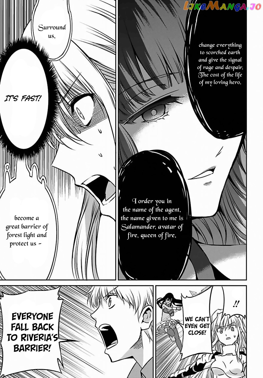 Dungeon Ni Deai O Motomeru No Wa Machigatte Iru Darou Ka Gaiden – Sword Oratoria chapter 39 - page 14