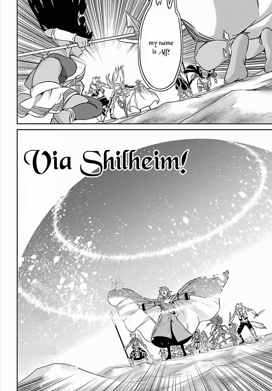 Dungeon Ni Deai O Motomeru No Wa Machigatte Iru Darou Ka Gaiden – Sword Oratoria chapter 39 - page 15