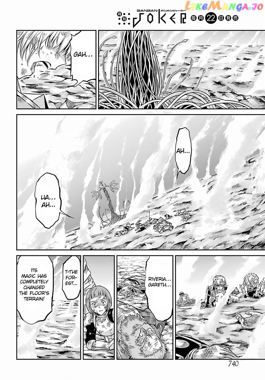 Dungeon Ni Deai O Motomeru No Wa Machigatte Iru Darou Ka Gaiden – Sword Oratoria chapter 39 - page 22