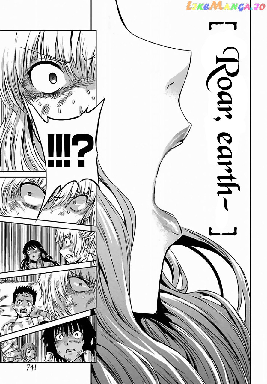 Dungeon Ni Deai O Motomeru No Wa Machigatte Iru Darou Ka Gaiden – Sword Oratoria chapter 39 - page 23
