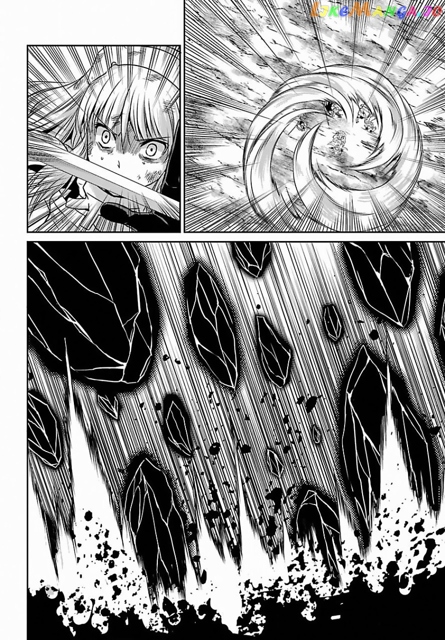 Dungeon Ni Deai O Motomeru No Wa Machigatte Iru Darou Ka Gaiden – Sword Oratoria chapter 39 - page 26