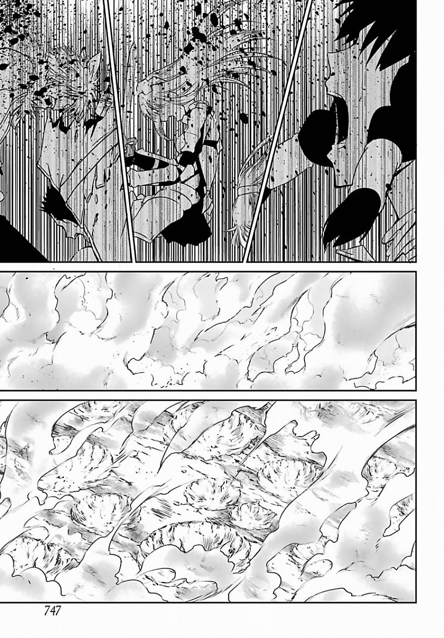 Dungeon Ni Deai O Motomeru No Wa Machigatte Iru Darou Ka Gaiden – Sword Oratoria chapter 39 - page 27
