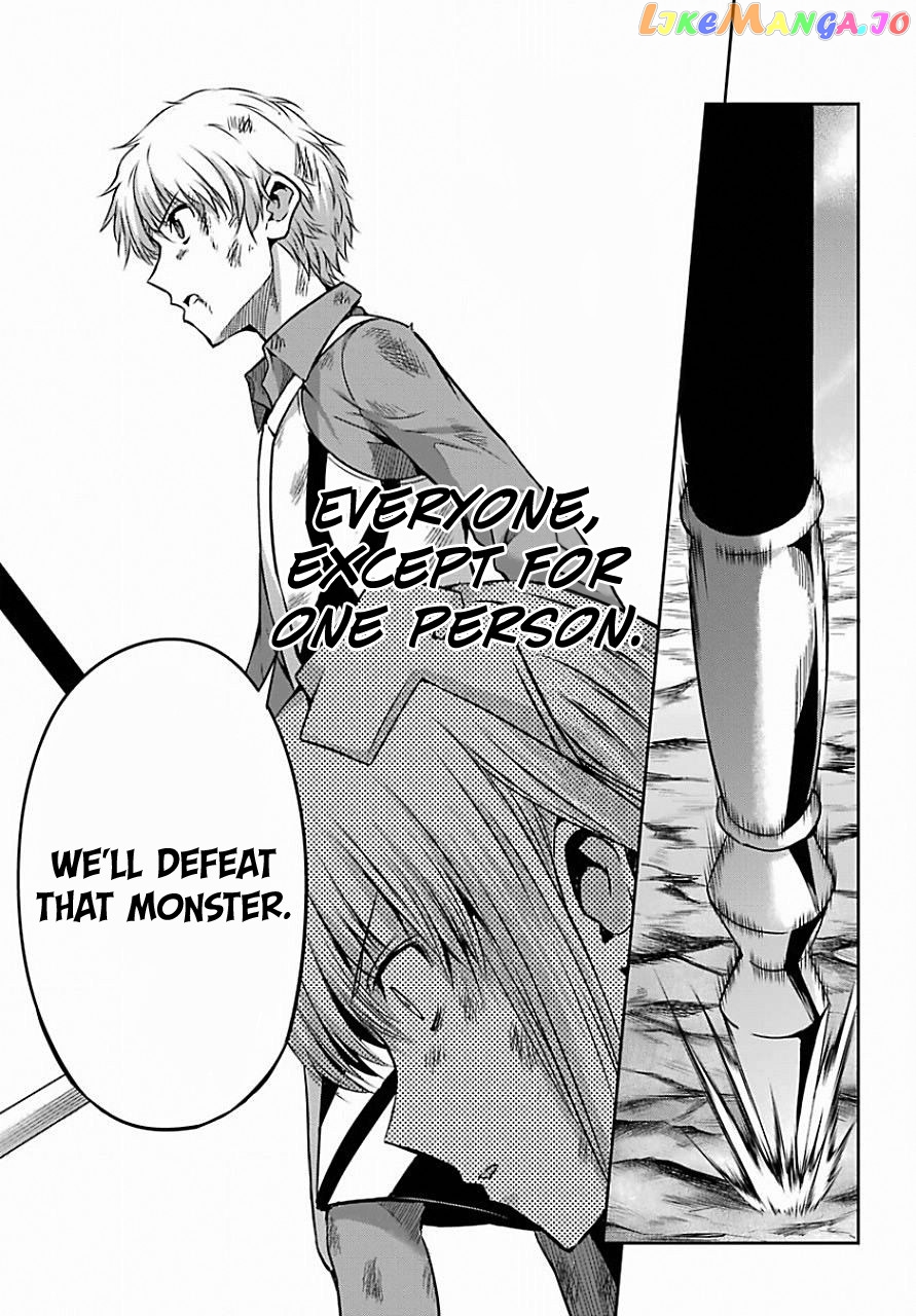 Dungeon Ni Deai O Motomeru No Wa Machigatte Iru Darou Ka Gaiden – Sword Oratoria chapter 39 - page 31