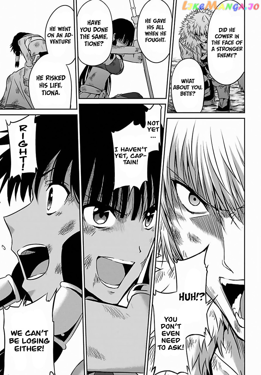 Dungeon Ni Deai O Motomeru No Wa Machigatte Iru Darou Ka Gaiden – Sword Oratoria chapter 39 - page 35