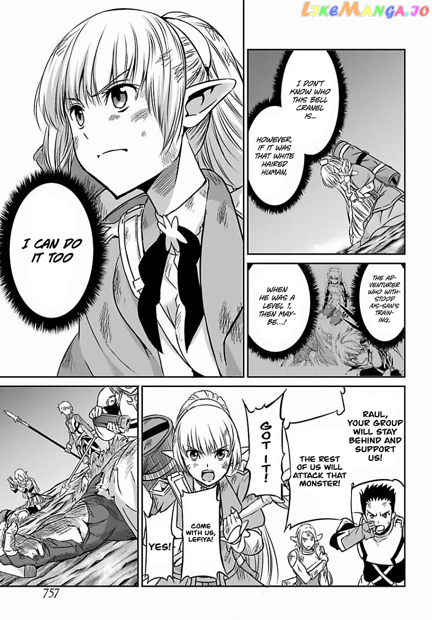 Dungeon Ni Deai O Motomeru No Wa Machigatte Iru Darou Ka Gaiden – Sword Oratoria chapter 39 - page 37
