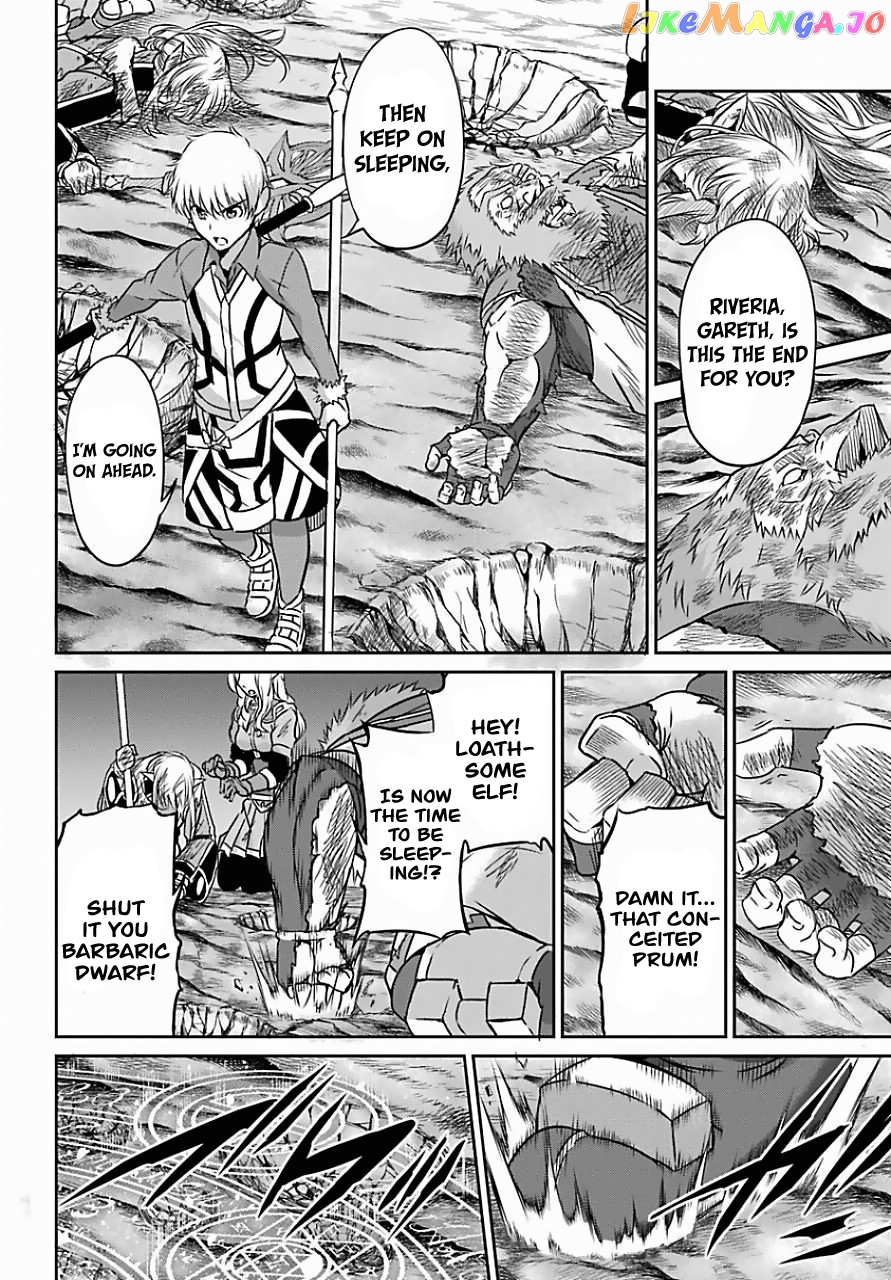 Dungeon Ni Deai O Motomeru No Wa Machigatte Iru Darou Ka Gaiden – Sword Oratoria chapter 39 - page 38