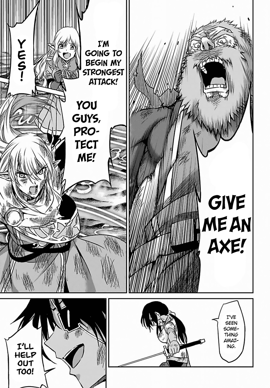 Dungeon Ni Deai O Motomeru No Wa Machigatte Iru Darou Ka Gaiden – Sword Oratoria chapter 39 - page 39