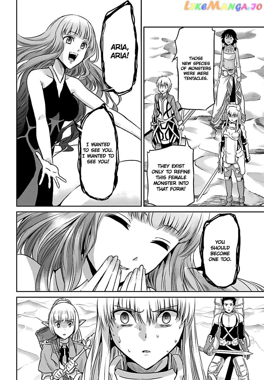 Dungeon Ni Deai O Motomeru No Wa Machigatte Iru Darou Ka Gaiden – Sword Oratoria chapter 39 - page 6