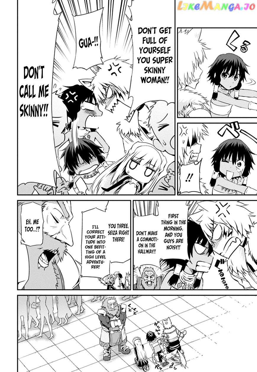 Dungeon Ni Deai O Motomeru No Wa Machigatte Iru Darou Ka Gaiden – Sword Oratoria chapter 9 - page 10