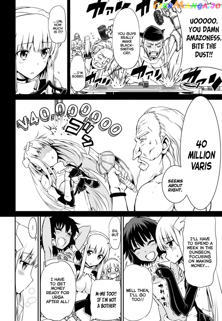 Dungeon Ni Deai O Motomeru No Wa Machigatte Iru Darou Ka Gaiden – Sword Oratoria chapter 9 - page 12