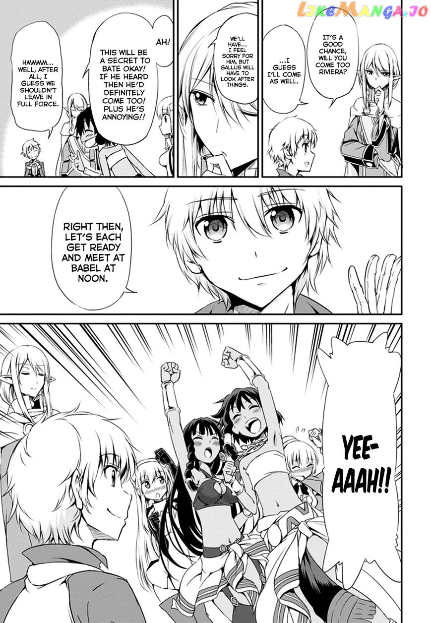 Dungeon Ni Deai O Motomeru No Wa Machigatte Iru Darou Ka Gaiden – Sword Oratoria chapter 9 - page 17