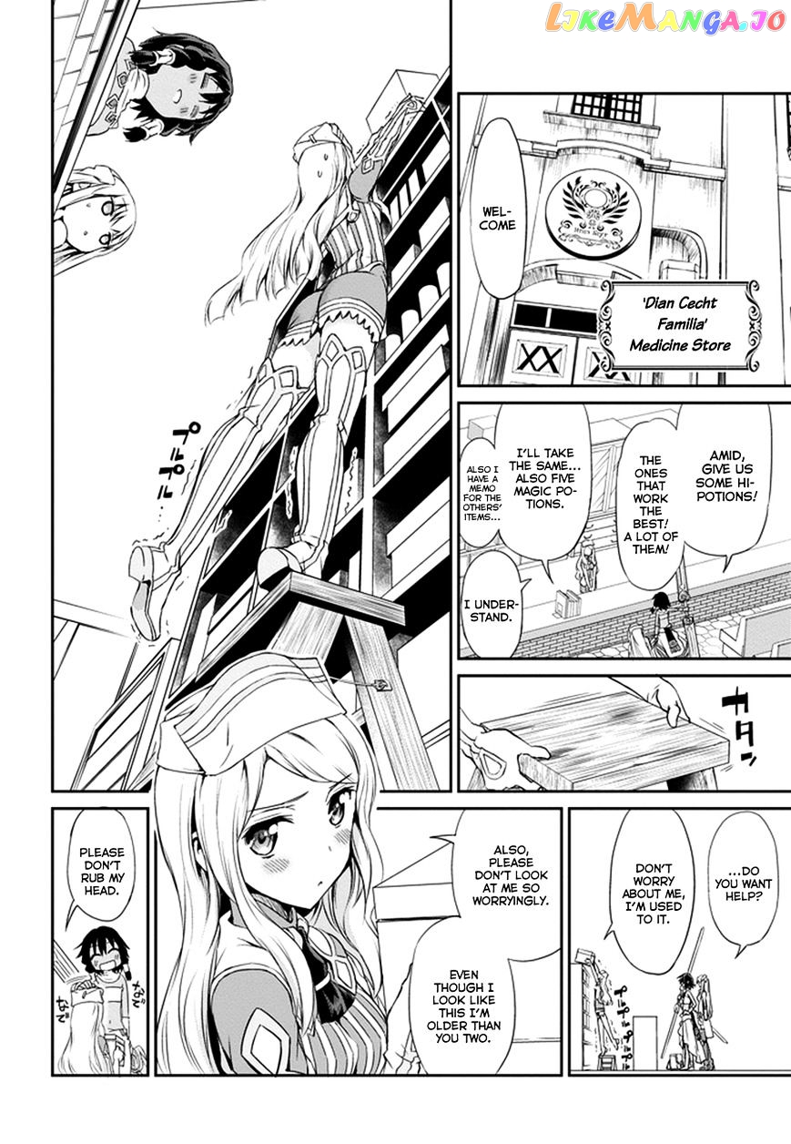 Dungeon Ni Deai O Motomeru No Wa Machigatte Iru Darou Ka Gaiden – Sword Oratoria chapter 9 - page 18