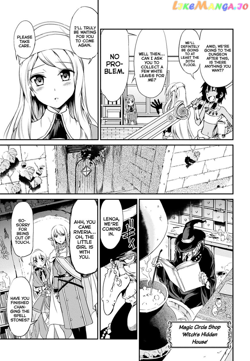 Dungeon Ni Deai O Motomeru No Wa Machigatte Iru Darou Ka Gaiden – Sword Oratoria chapter 9 - page 19