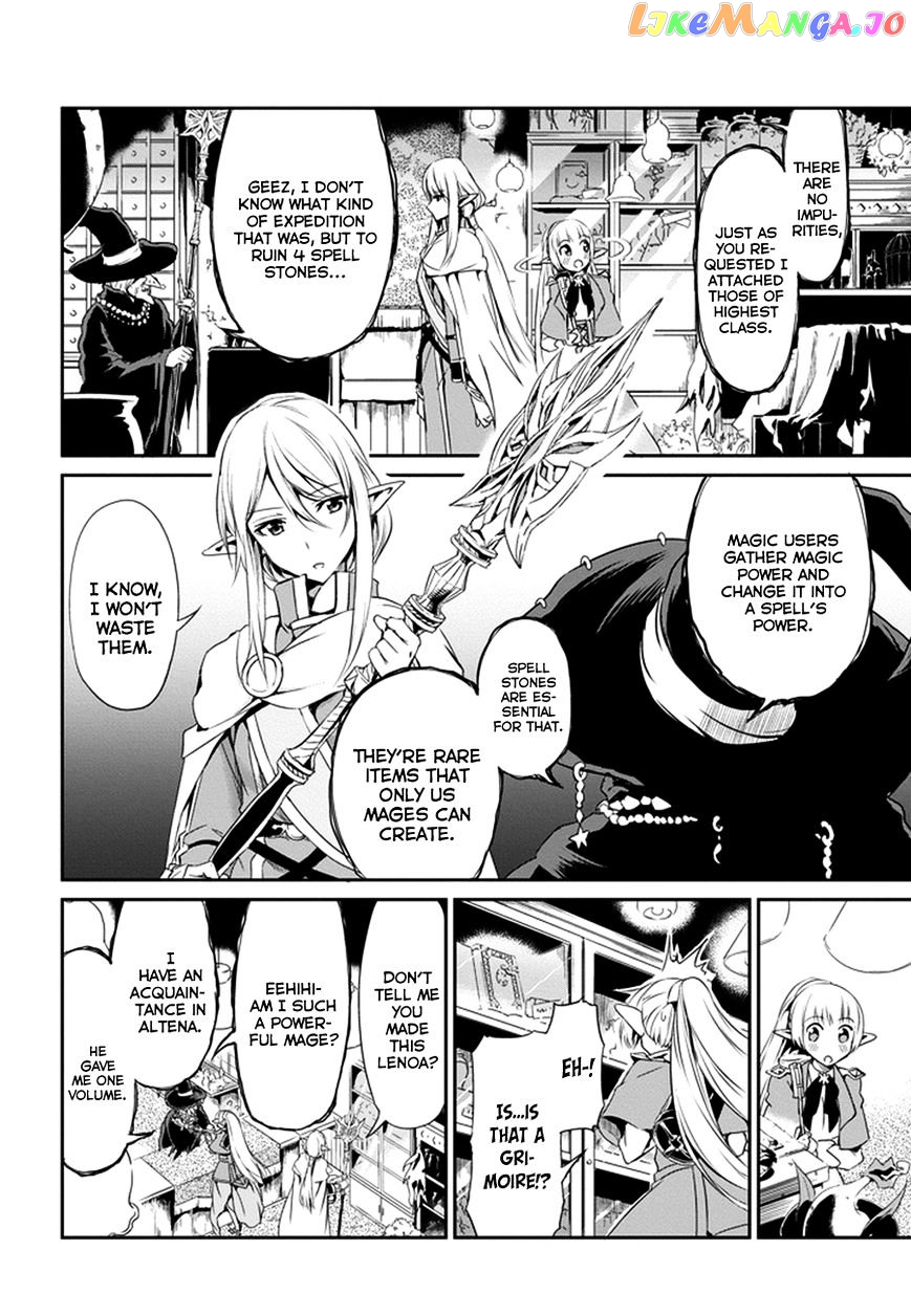 Dungeon Ni Deai O Motomeru No Wa Machigatte Iru Darou Ka Gaiden – Sword Oratoria chapter 9 - page 20