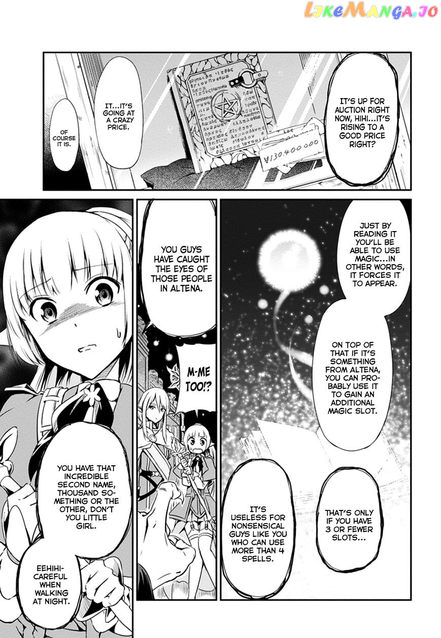 Dungeon Ni Deai O Motomeru No Wa Machigatte Iru Darou Ka Gaiden – Sword Oratoria chapter 9 - page 21