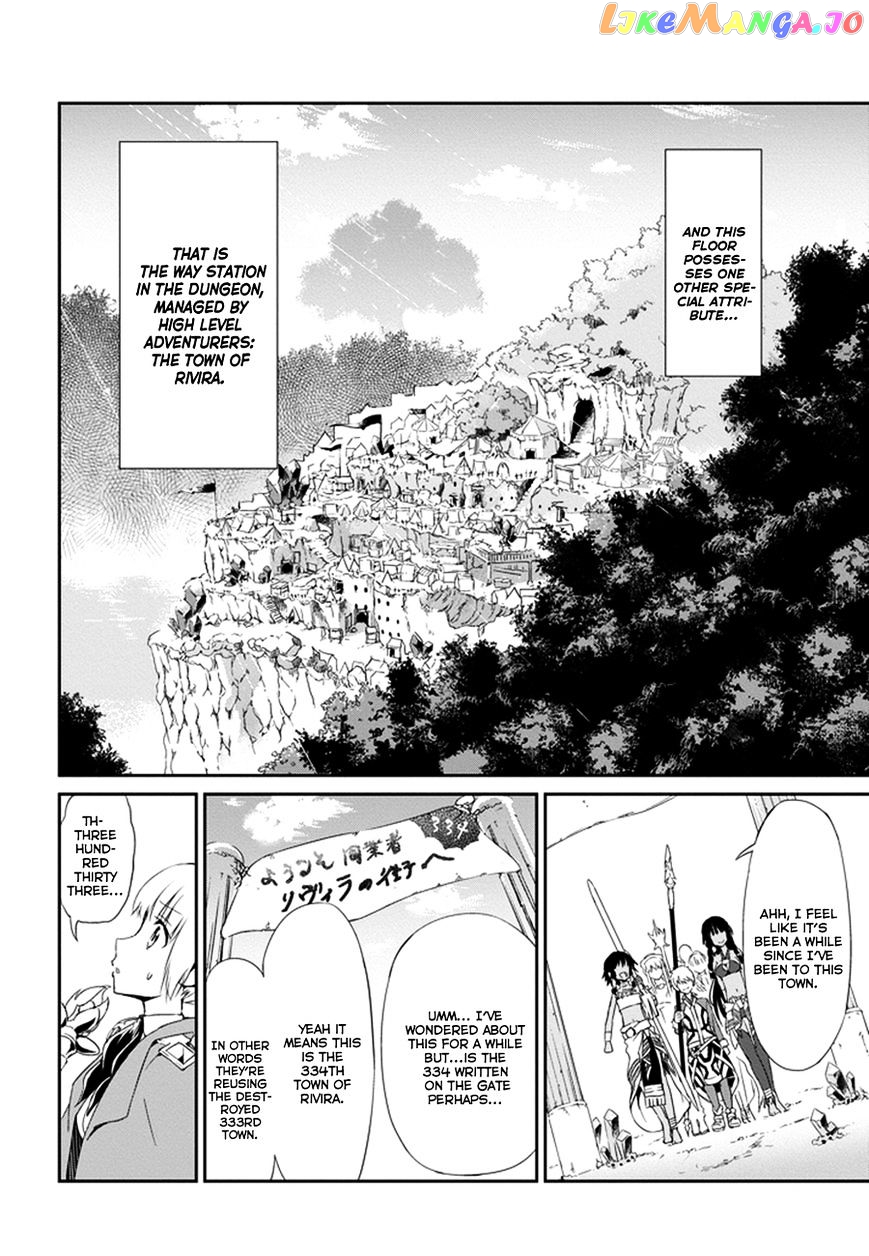 Dungeon Ni Deai O Motomeru No Wa Machigatte Iru Darou Ka Gaiden – Sword Oratoria chapter 9 - page 31