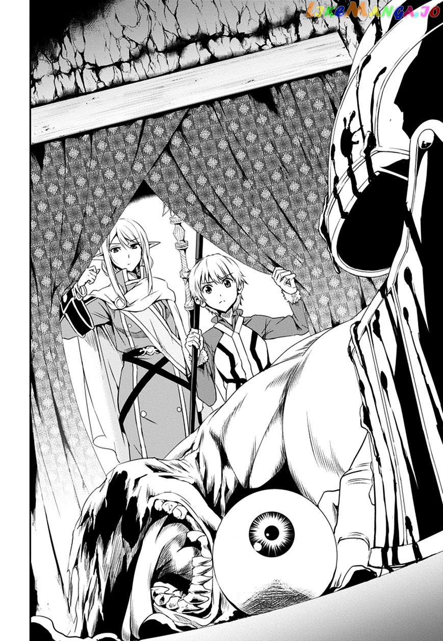 Dungeon Ni Deai O Motomeru No Wa Machigatte Iru Darou Ka Gaiden – Sword Oratoria chapter 9 - page 37