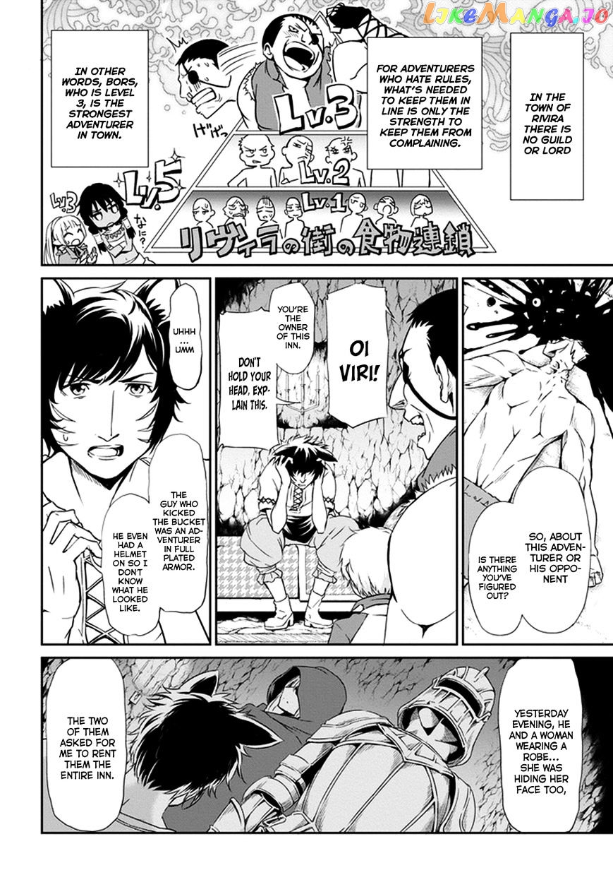 Dungeon Ni Deai O Motomeru No Wa Machigatte Iru Darou Ka Gaiden – Sword Oratoria chapter 9 - page 39