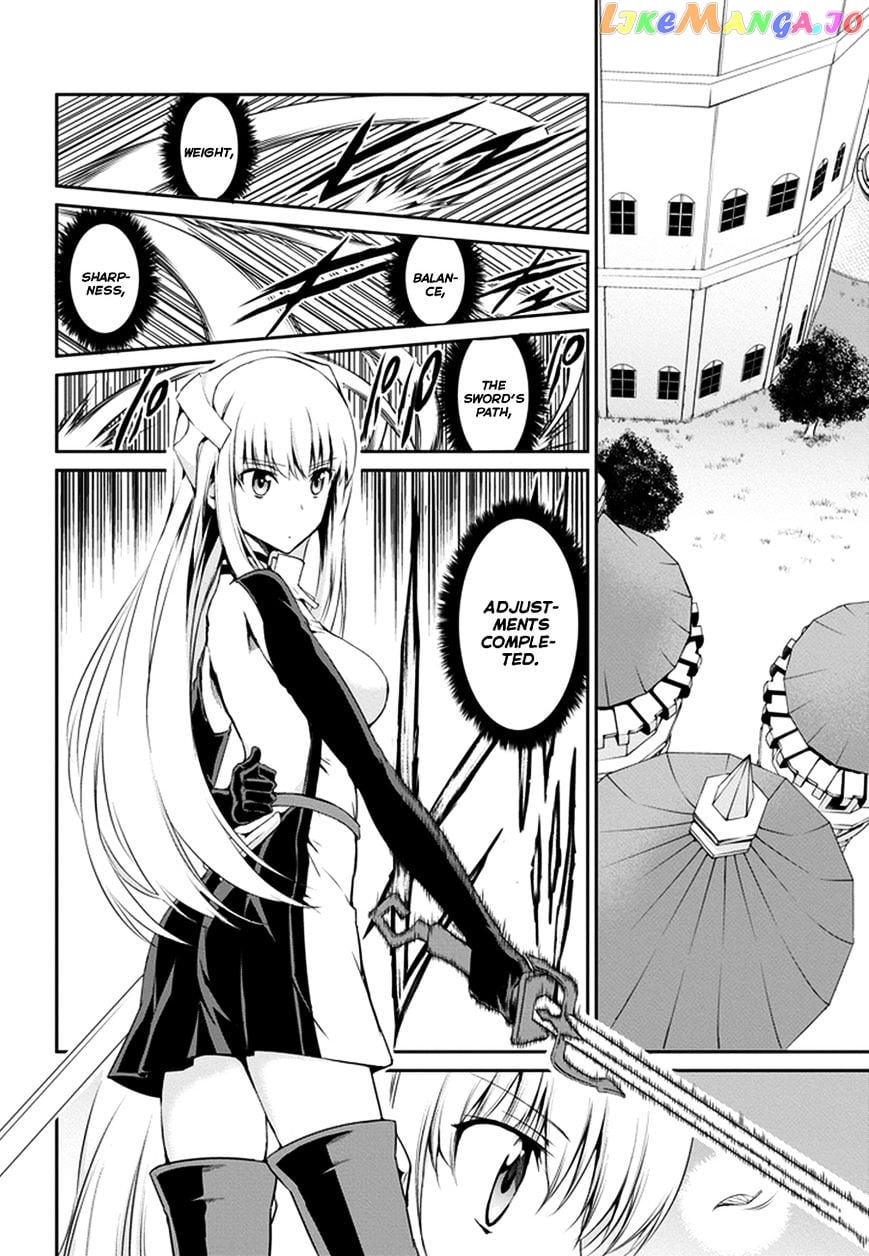 Dungeon Ni Deai O Motomeru No Wa Machigatte Iru Darou Ka Gaiden – Sword Oratoria chapter 9 - page 4