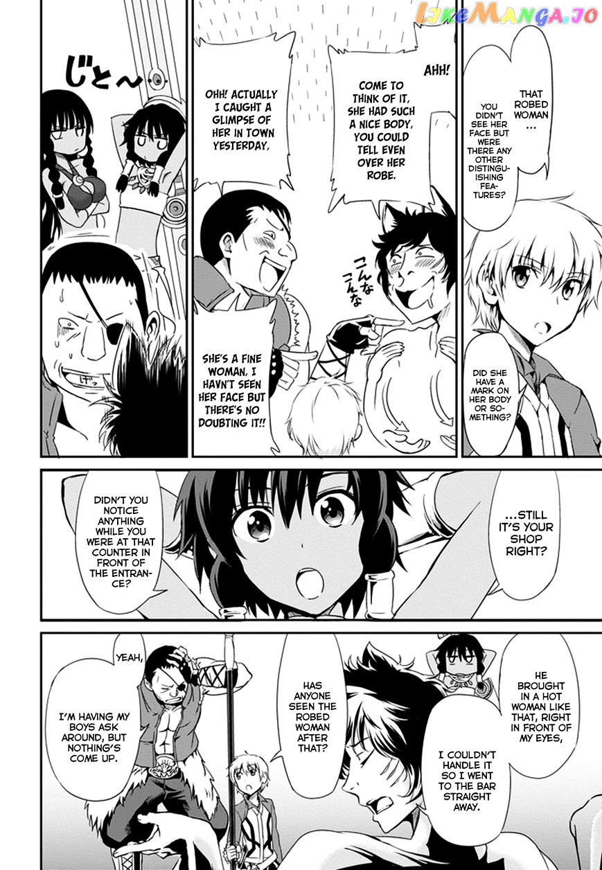 Dungeon Ni Deai O Motomeru No Wa Machigatte Iru Darou Ka Gaiden – Sword Oratoria chapter 9 - page 41