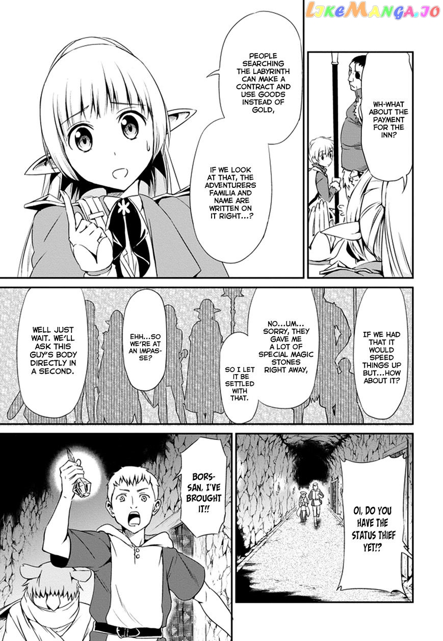 Dungeon Ni Deai O Motomeru No Wa Machigatte Iru Darou Ka Gaiden – Sword Oratoria chapter 9 - page 42