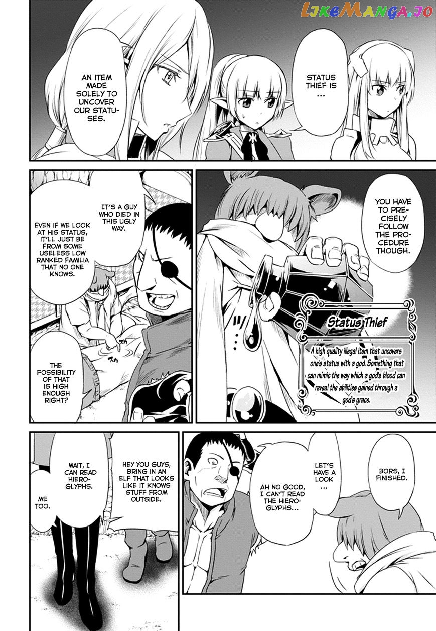 Dungeon Ni Deai O Motomeru No Wa Machigatte Iru Darou Ka Gaiden – Sword Oratoria chapter 9 - page 43