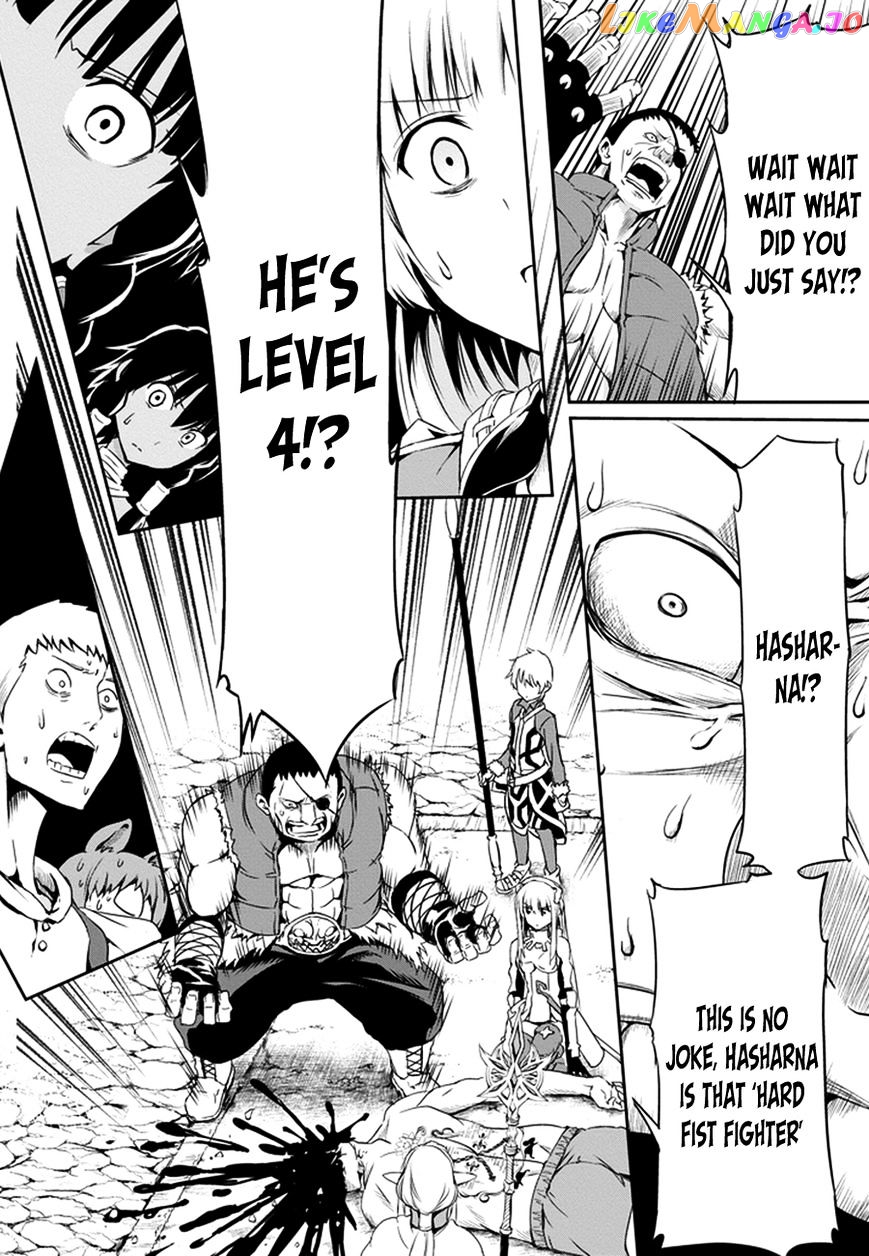 Dungeon Ni Deai O Motomeru No Wa Machigatte Iru Darou Ka Gaiden – Sword Oratoria chapter 9 - page 45