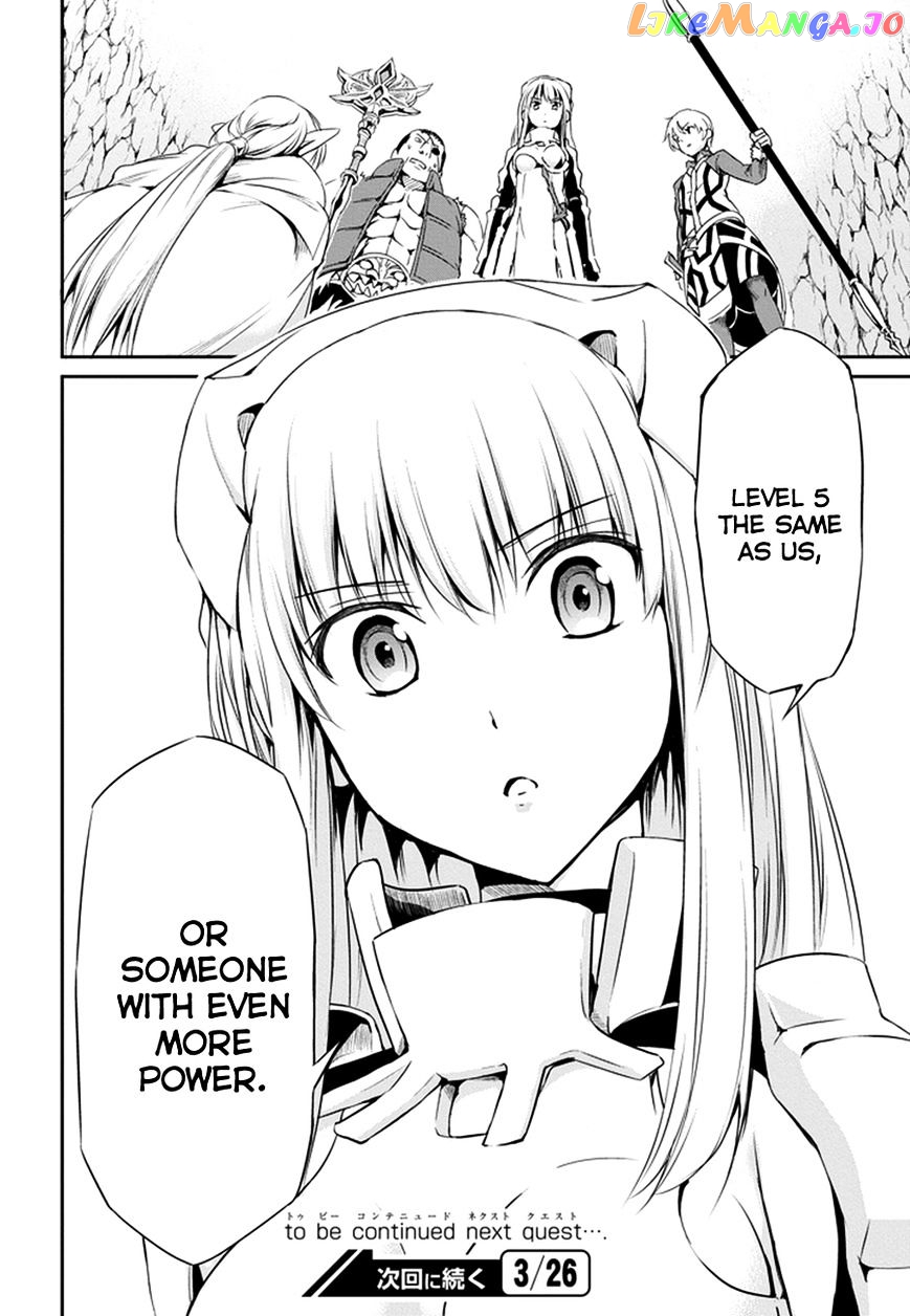 Dungeon Ni Deai O Motomeru No Wa Machigatte Iru Darou Ka Gaiden – Sword Oratoria chapter 9 - page 47
