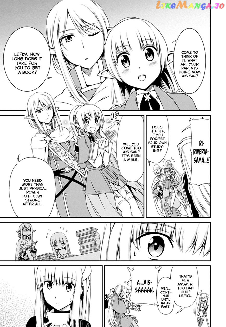 Dungeon Ni Deai O Motomeru No Wa Machigatte Iru Darou Ka Gaiden – Sword Oratoria chapter 9 - page 7