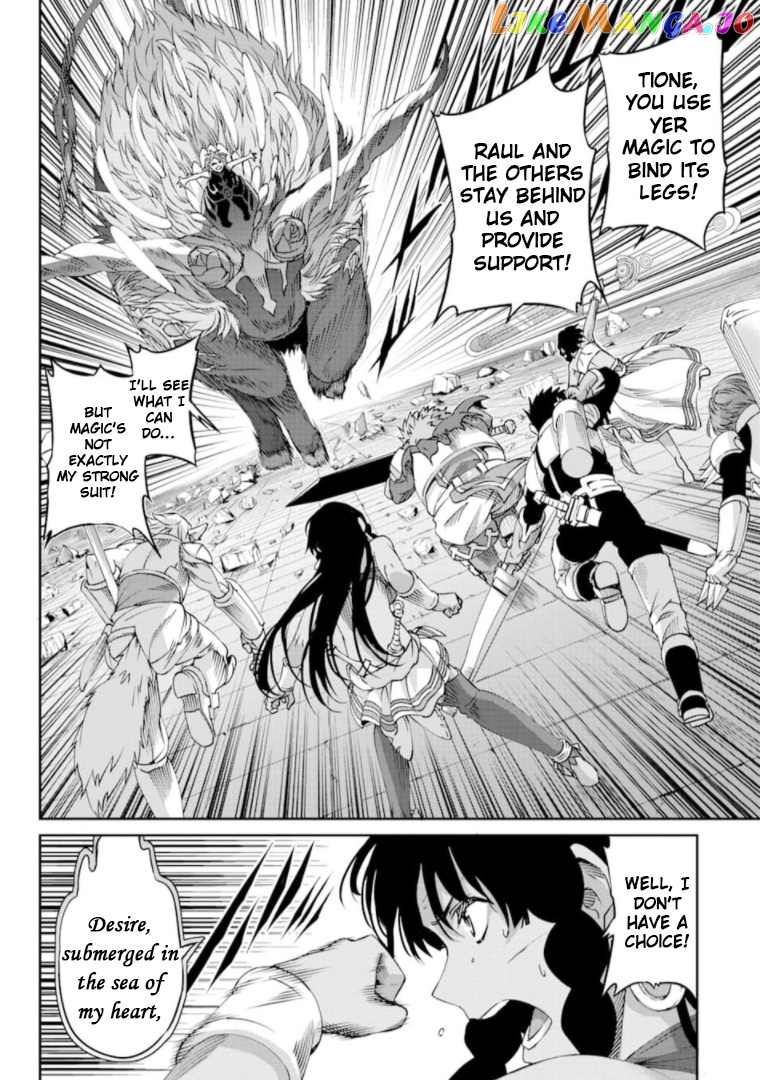 Dungeon Ni Deai O Motomeru No Wa Machigatte Iru Darou Ka Gaiden – Sword Oratoria chapter 67 - page 22