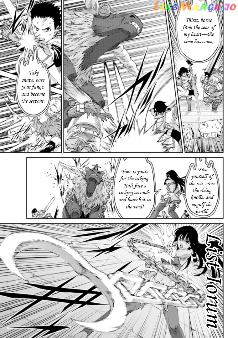 Dungeon Ni Deai O Motomeru No Wa Machigatte Iru Darou Ka Gaiden – Sword Oratoria chapter 67 - page 23