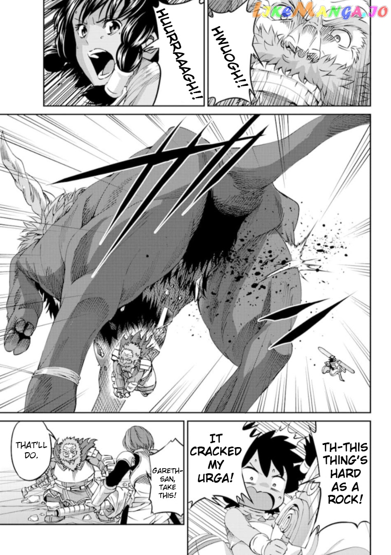 Dungeon Ni Deai O Motomeru No Wa Machigatte Iru Darou Ka Gaiden – Sword Oratoria chapter 67 - page 25
