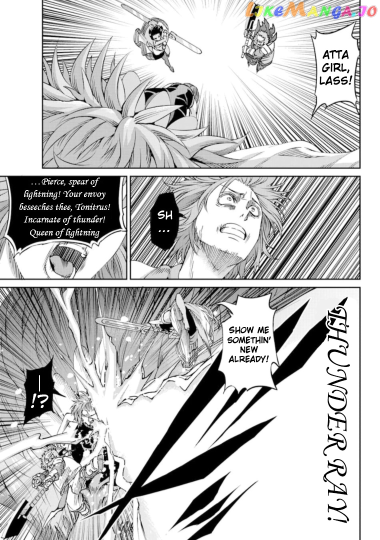 Dungeon Ni Deai O Motomeru No Wa Machigatte Iru Darou Ka Gaiden – Sword Oratoria chapter 67 - page 31