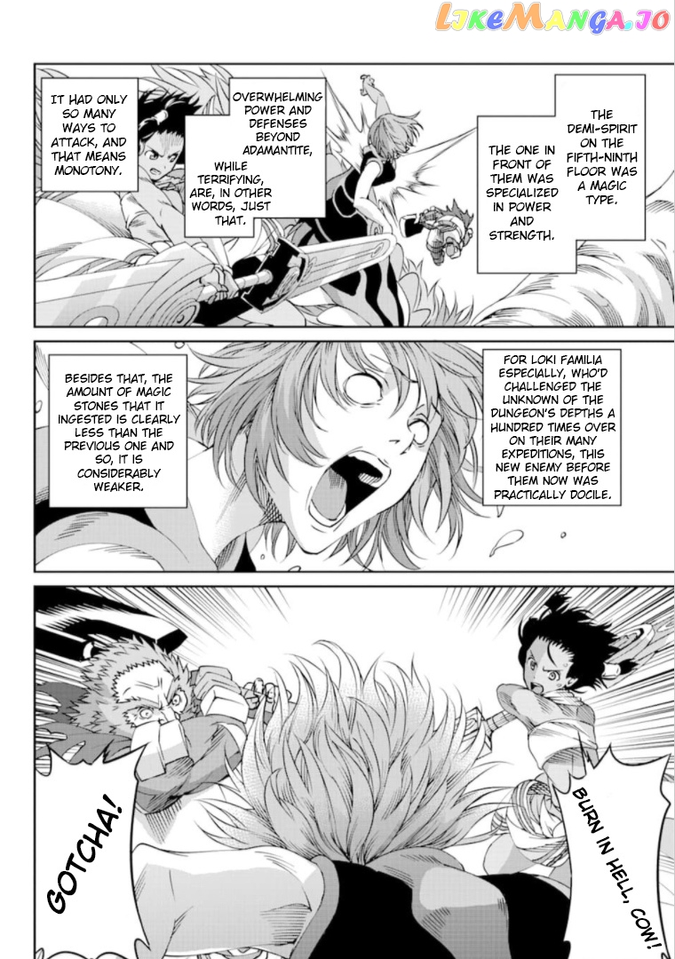 Dungeon Ni Deai O Motomeru No Wa Machigatte Iru Darou Ka Gaiden – Sword Oratoria chapter 67 - page 32